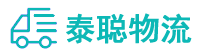 重庆到巴楚县物流公司